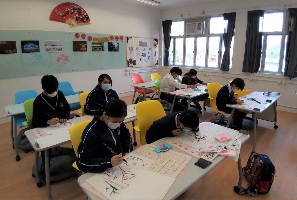 Academics_Chinese Languages and Literature â€“ Tai Kwong Hilary College