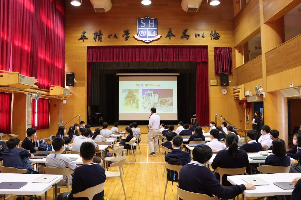 Academics_IDP â€“ Tai Kwong Hilary College